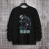 mens sweat shirt